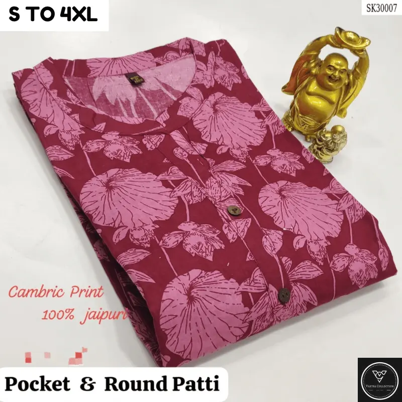 READYMADE KURTA S TO 4XL - DESIGN 6 - VASTRA COLLECTION